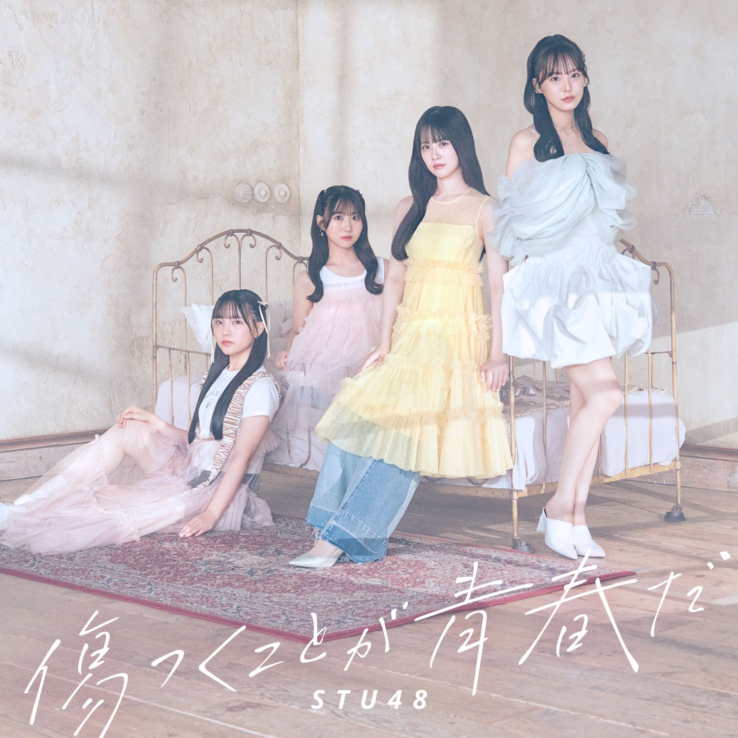 stu48_12th_jkt_tsujoA_rgb.jpg通常A.jpg