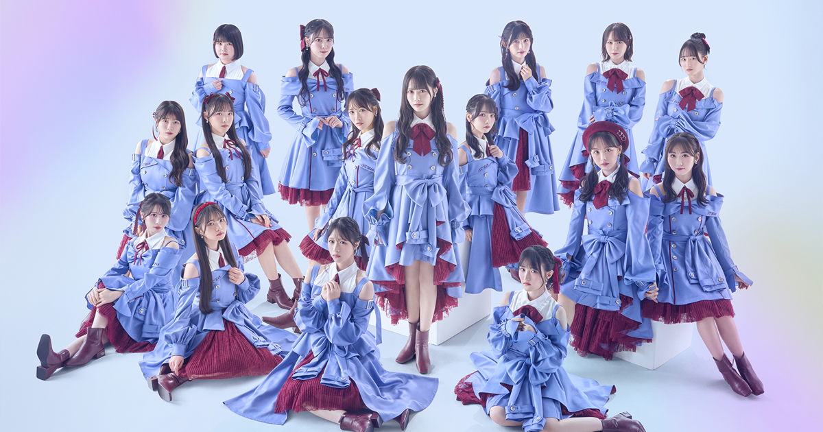 STU48 KING RECORDS official website | 2025年11月9日（日）開催