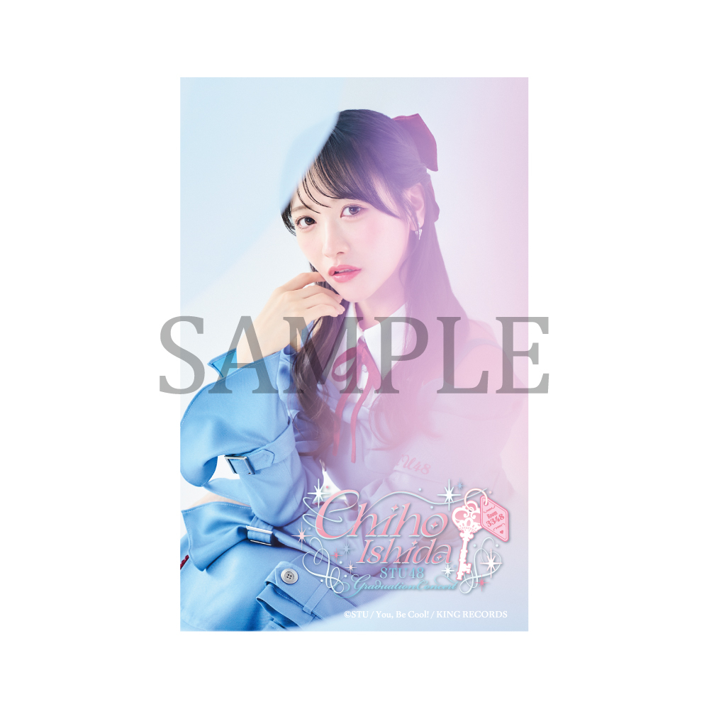 stu48_ishida_sticker_sample.jpg