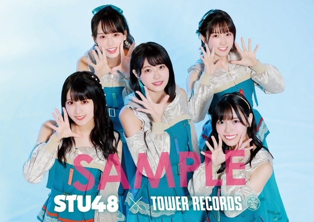 STU48 KING RECORDS official website | STU48 7thシングル「ヘタレ