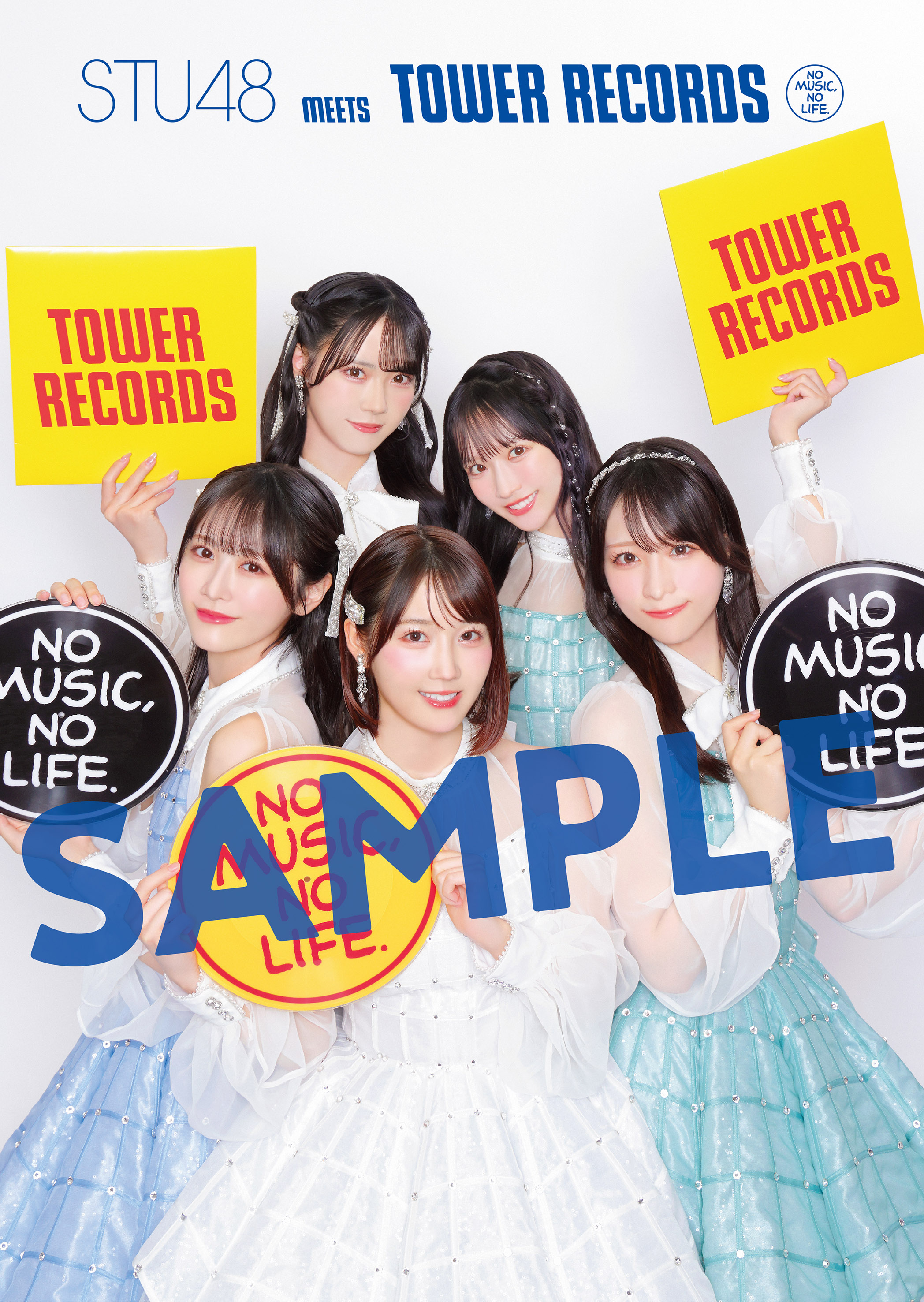 TOWER_STU_B2ポスター_sample.jpg