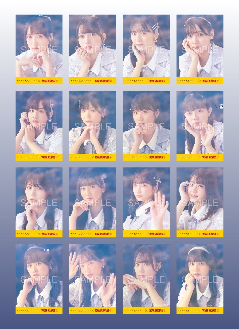STU48 KING RECORDS official website | STU48 10thシングル「君は何を 