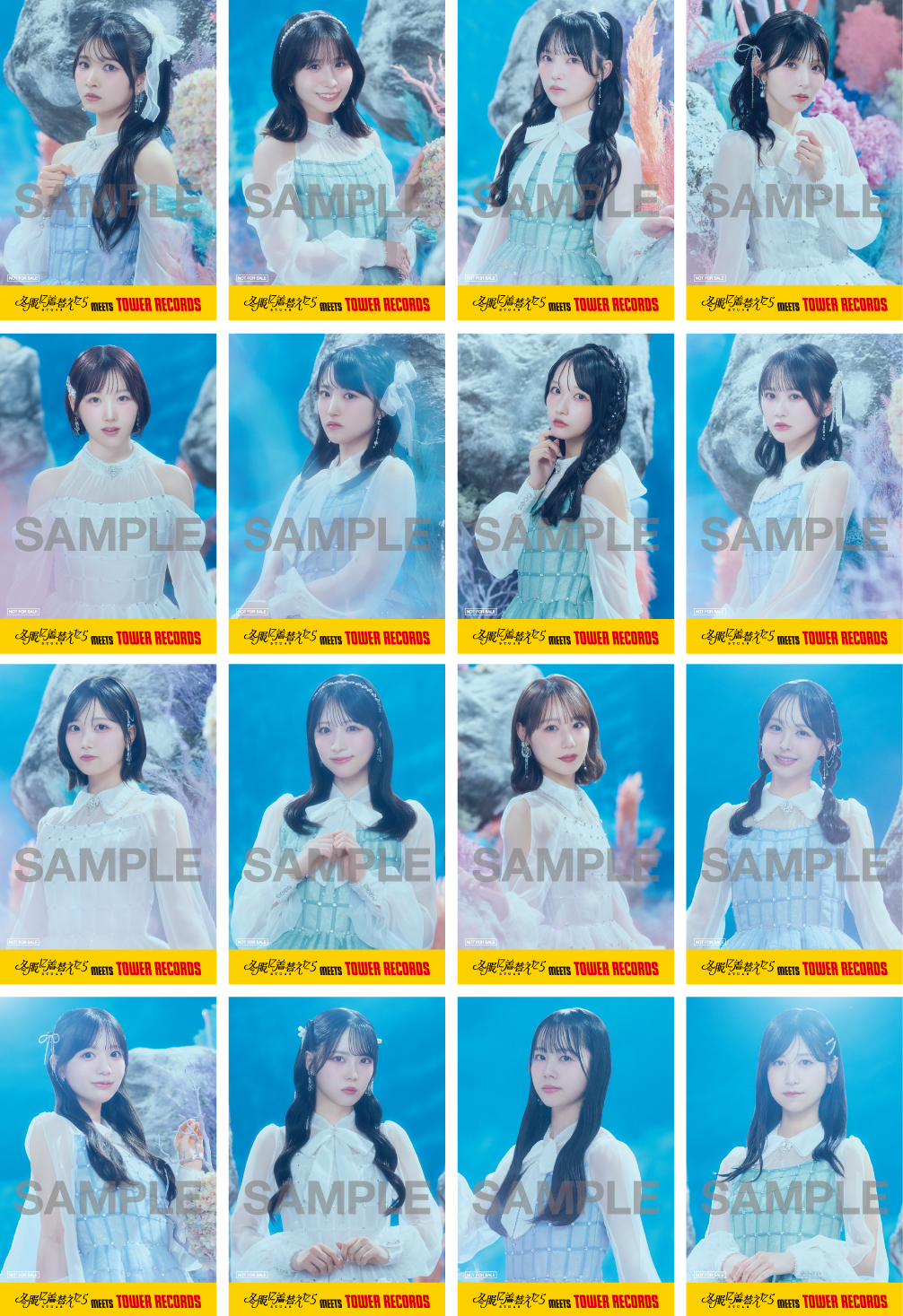 tower_sample_stu48_postcard.jpg
